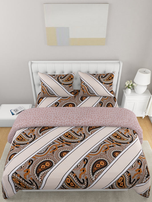 4-Pcs Brown Printed Double Queen Bedding Set